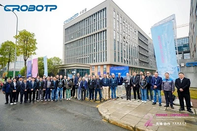Seboka sa Bobeli sa Molekane oa Maoatle oa CRP ROBOT se Ts'oeroe Haholo, se R...